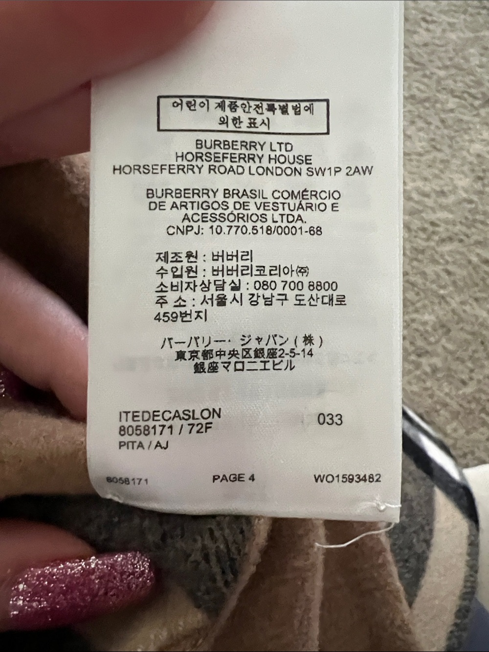 Authentic Burberry Woman’s Reversible Wool Wrap Coat. - Picture 14 of 16